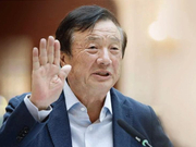 任正非：别再炒作“华为震惊体”