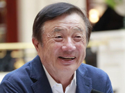 科技日报刊评：为任正非的理性与开放喝彩