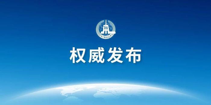 赌场十六浦网站