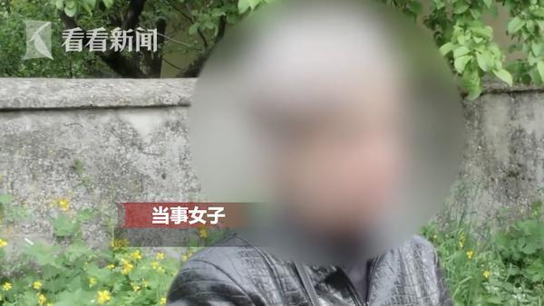 女子贪图过世母亲养老金 竟在家中藏尸5个月