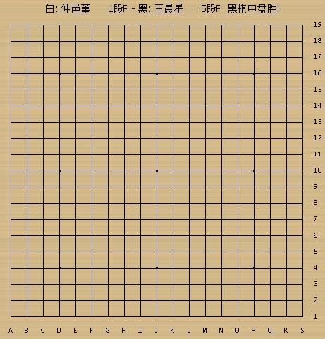 日本10岁萌萝莉出战梦百合杯预选赛