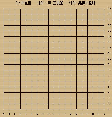 日本10岁萌萝莉出战梦百合杯预选赛