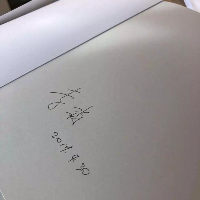 福利| 三体中都有哪些物理学知识？新浪探索又送书啦（李淼老师签名版！）