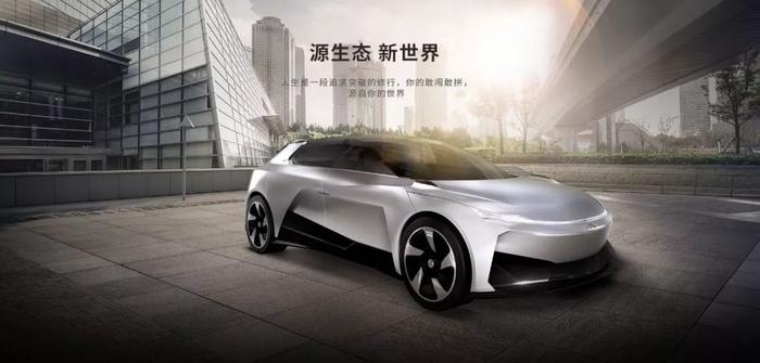 中国这些汽车新品牌，认识5个就算你赢！