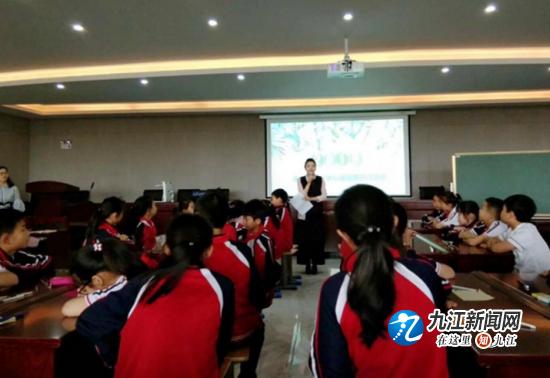 永修县开展中小学心理健康教师全员培训
