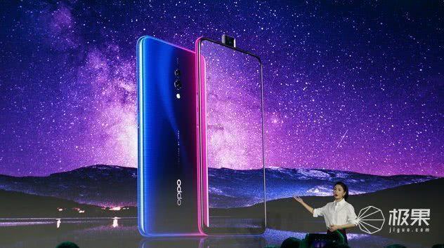 OPPO K3发布：710＋升降摄像头，1599元起！