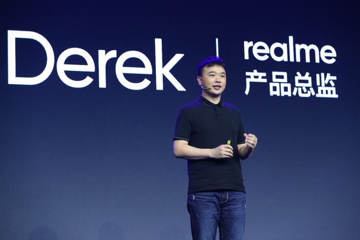 realme创始人李炳忠：不打价格战 要给年轻消费者全方位越级的产品体验