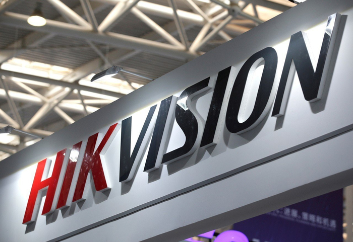 海康大华遭"断供"传言：机构预计已有替代预案