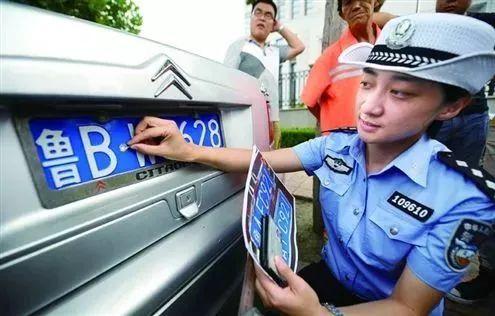 交警宣布6月1日起机动车号牌将迎来3大变化！