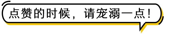 人均不过100！南京吃货私藏的高性价比餐厅都在这里了！