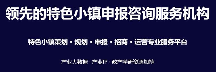 海南赛马政策即将发布？赛马小镇迎来发展新机遇