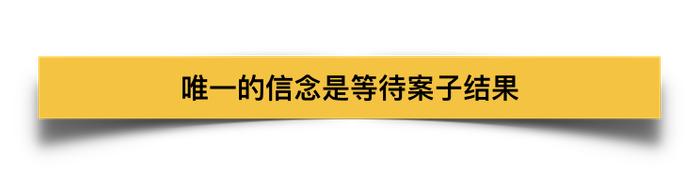 章莹颖案即将开庭，开庭前这两年到底发生了什么？