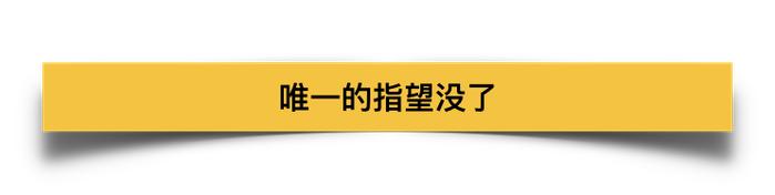 章莹颖案即将开庭，开庭前这两年到底发生了什么？