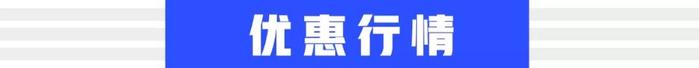 10多万预算买家轿，看看这2台热门新车，都是5月份刚上市！