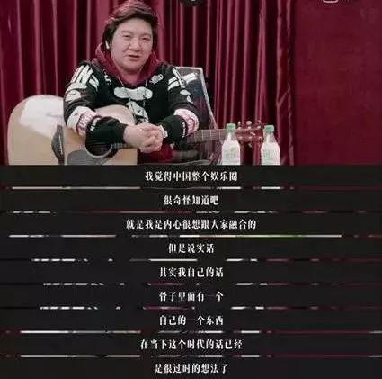 网络神曲简史：听一遍，记一辈子