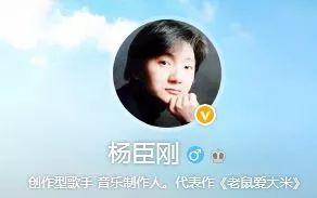 网络神曲简史：听一遍，记一辈子