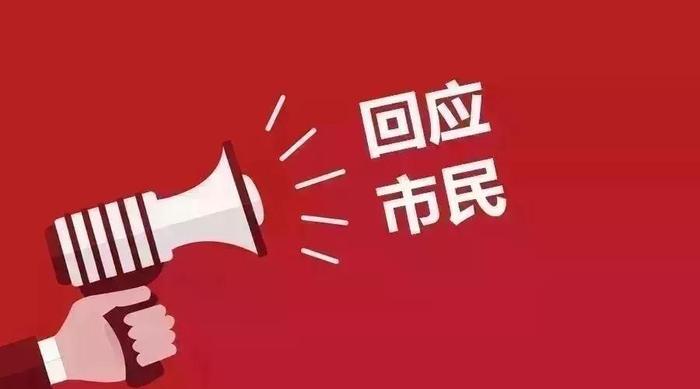 【回应市民】十水线东凤至小榄段预计2020年年底建成通车！沙港路呢？