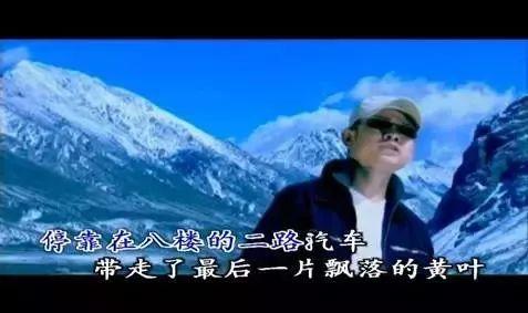 网络神曲简史：听一遍，记一辈子