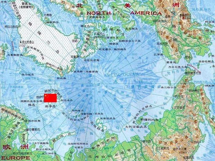中国在北极的一块飞地：拥有永久使用权，国人去那里不用签证