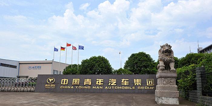 体育彩票开奖查询