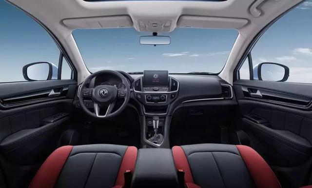 定位双T智能SUV 东风风神全新AX5售价8.59万元起上市