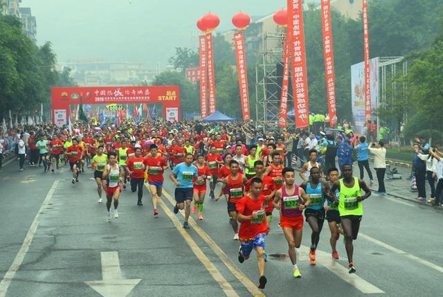 2019龙茶花海山地半程马拉松国际邀请赛举行 近5000名选手参赛