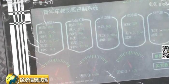 盈乐彩票下载安装