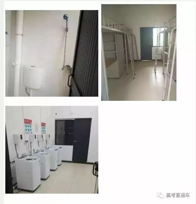 多图预警！揭秘全国300所大学宿舍真相！这些大学空调wifi热水全都有，但这些却热成狗！填报需谨慎