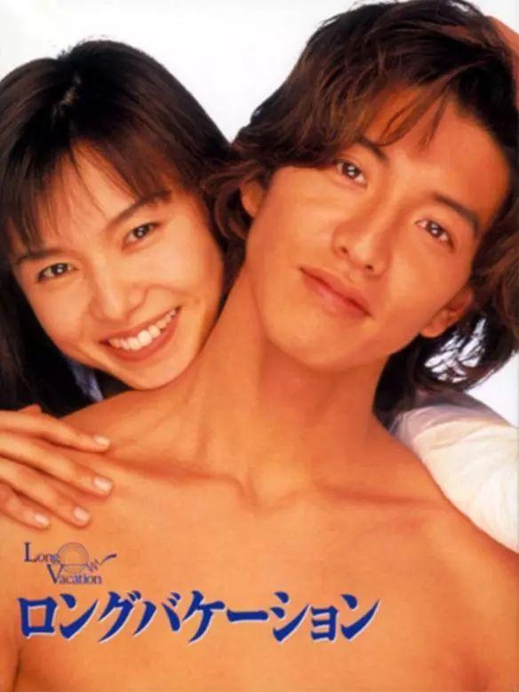 再看一次仍会感动的10部日剧，《东京爱情故事》仅排第三