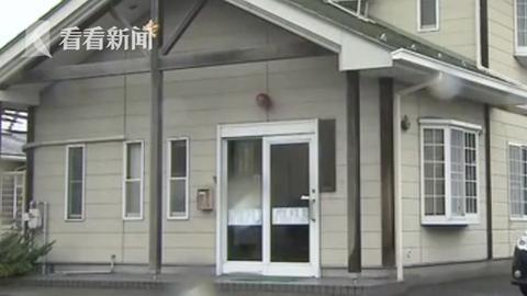遭父亲家暴满身伤痕 日本7岁男孩独自去派出所报警