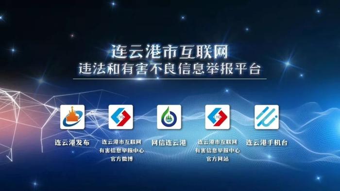 连云港网站优化的要害