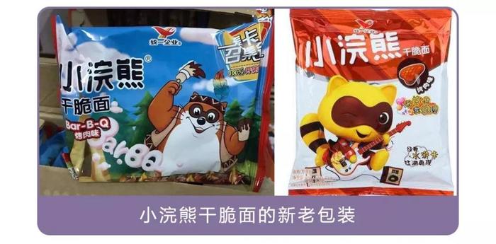 干脆面究竟是小浣熊还是小熊猫？傻傻分不清