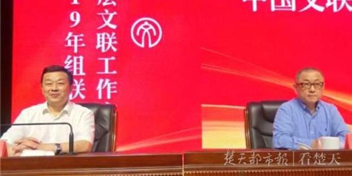 乐盈彩app
