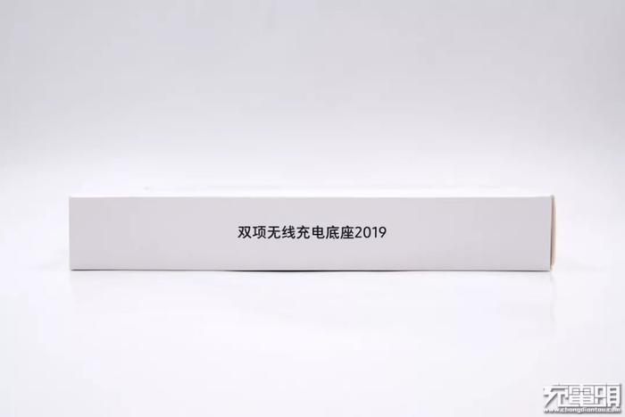 拆解报告：三星双项无线充电底座2019