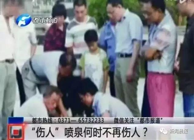 心碎！两名女童小区内玩耍瞬间身亡！马上告诉孩子远离这些危险