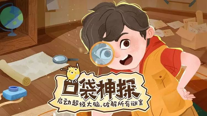 免费听歌的软件?