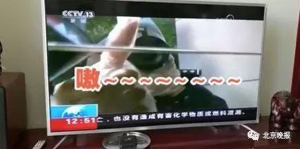 电视机半夜“鬼哭狼嚎”，还会自动开机！北京这一家子被吓坏了