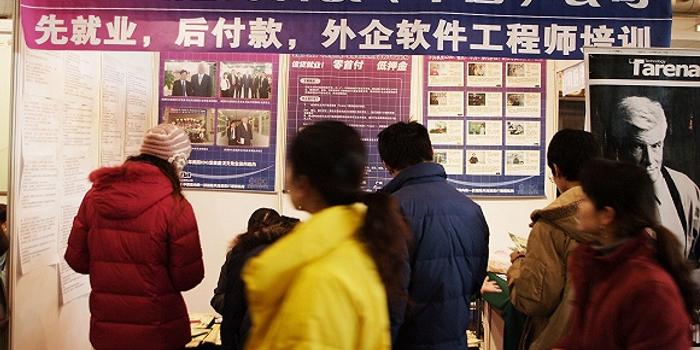 达内科技应聘，达内科技集团招聘是真的吗-第4张图片-雷盾自助建站|ai文本生成,aigc软件站公司网站源码-天霸装饰