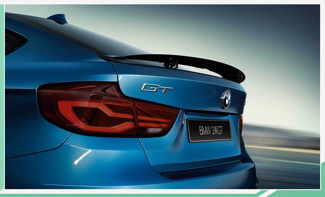 新款BMW 3系GT上市 35.98万元起/增黑色运动套件