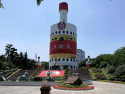 酒厂五粮液首款SUV下线！网友调侃：建议喝五粮液开车不算酒驾