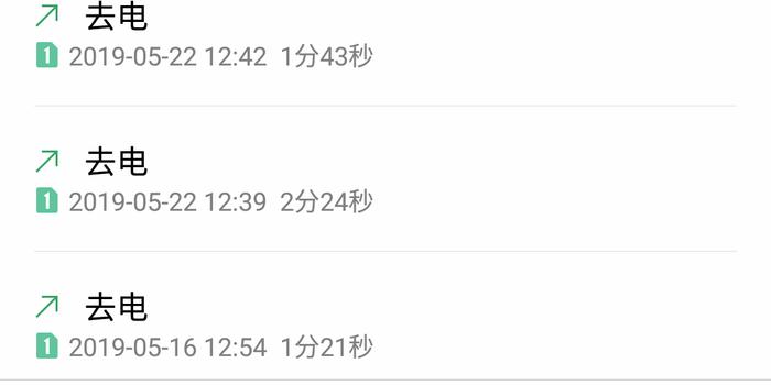 达客部落足球包退款吗,达客联盟官网