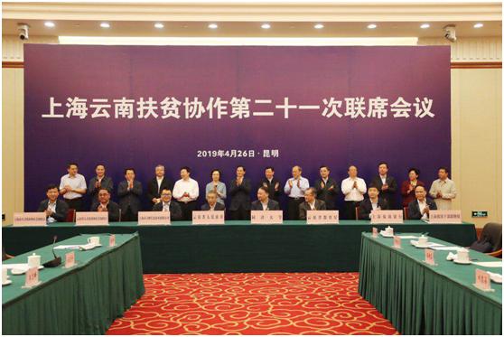 拼多多与中国农业大学签署战略协议 将培养2000名新农商人才
