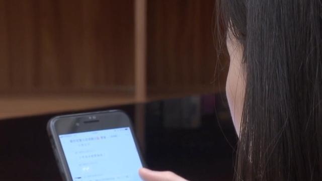 警惕！孕妇“潜伏”宝妈群交友 串门时顺走现金首饰