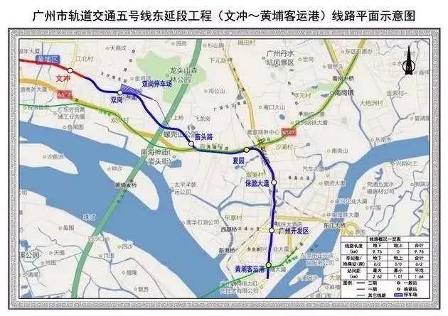广州8条地铁新线进展出炉！五号线东延段各站出入口曝光