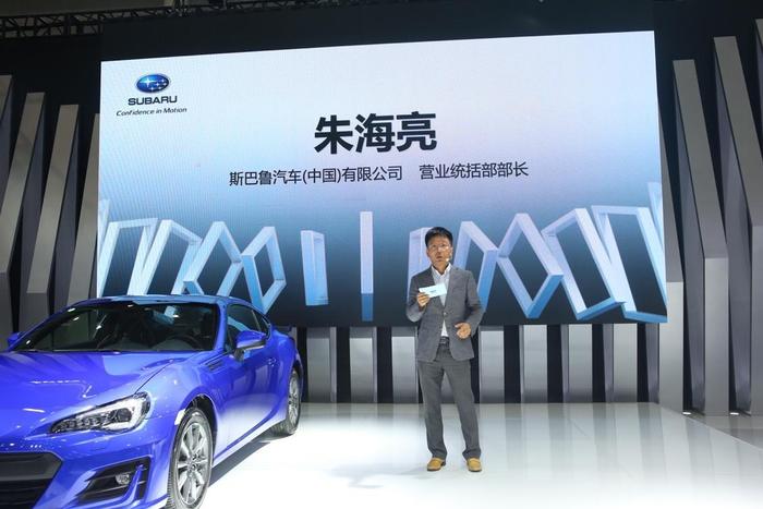 BRZ重返中国市场 斯巴鲁闪耀2019武汉车展