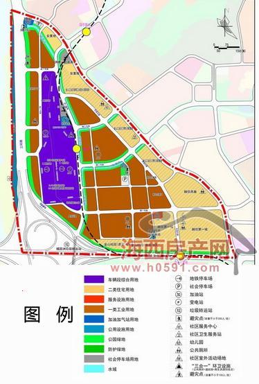 选址面积344.2亩，福州又一个地铁上盖物业取得用地批文！