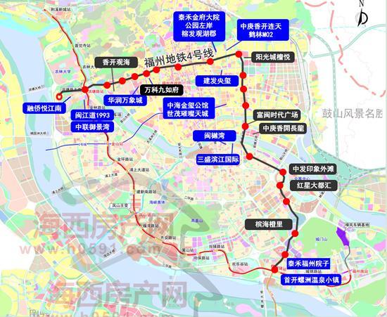 选址面积344.2亩，福州又一个地铁上盖物业取得用地批文！