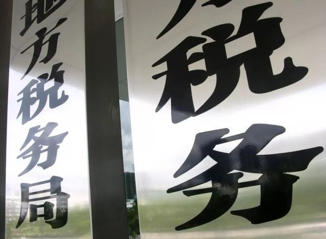 为什么每月工资一样，但扣的个税不一样？