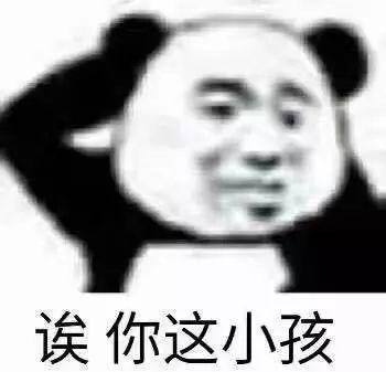 朋友圈晒泳装照，被婆婆骂！到底啥样泳衣呢