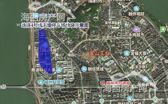 选址面积344.2亩，福州又一个地铁上盖物业取得用地批文！